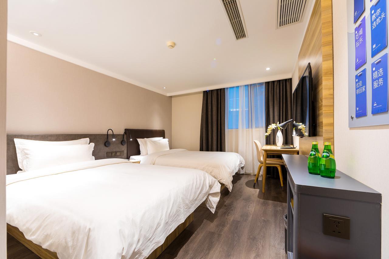 ฮั่นถิง พรีเมียม โฮเทล ต้าผูเฉียว ซันมูน ไลท์ เซ็นเตอร์ Hotel เซี่ยงไฮ้ ภายนอก รูปภาพ